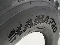 Шины KAMA PRO: на заметку владельцу грузового транспорта  